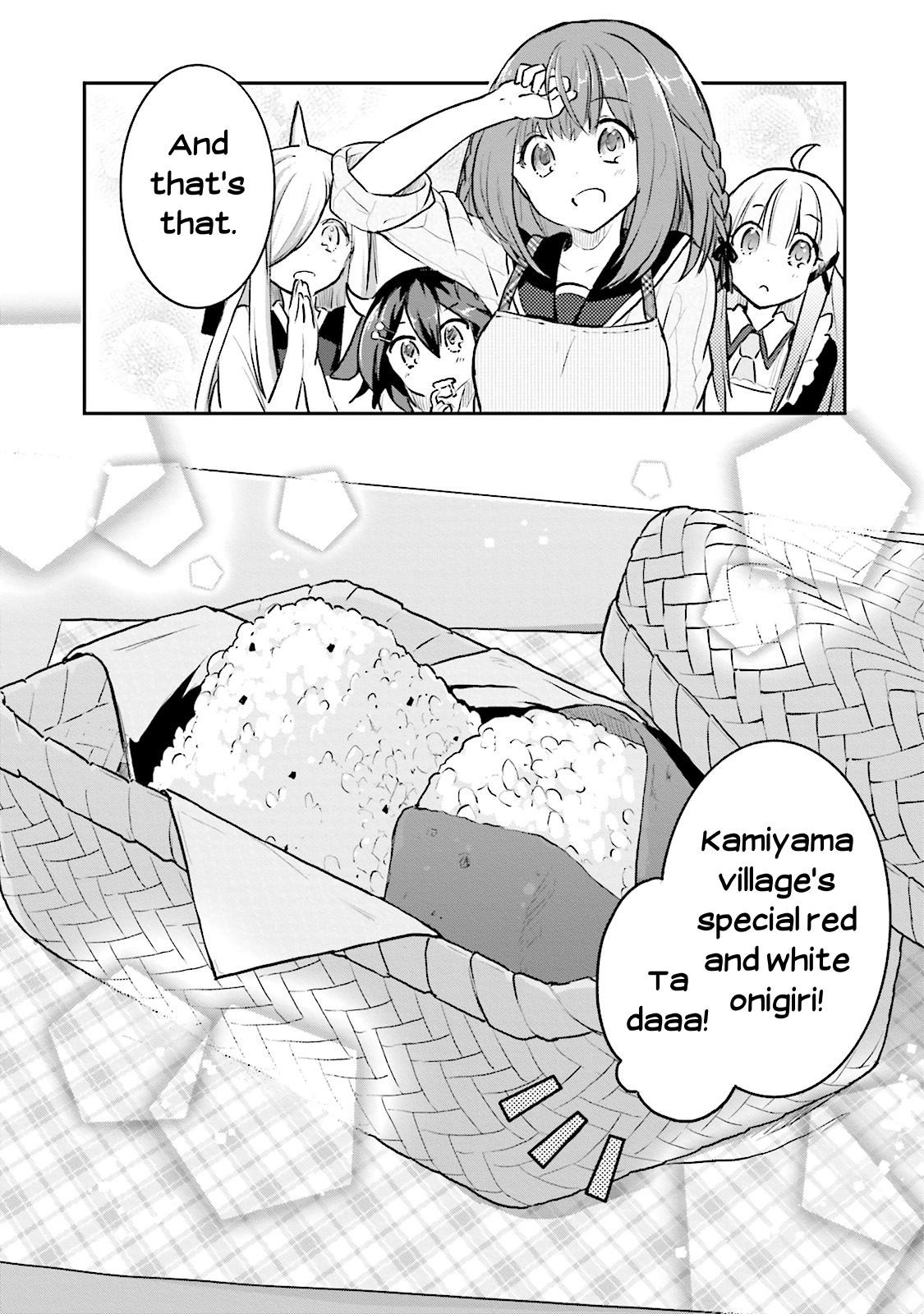 Youkoso Genkai Shuuraku e! Vol. 1 Ch. 3 第22页