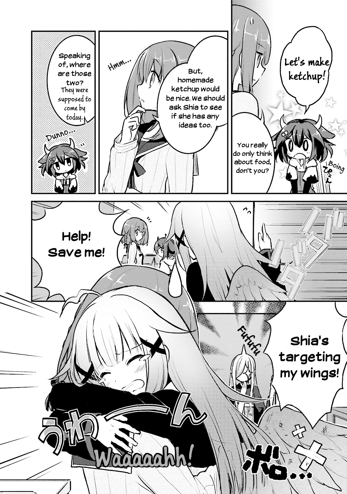 Youkoso Genkai Shuuraku e! Vol. 1 Ch. 3 第4页