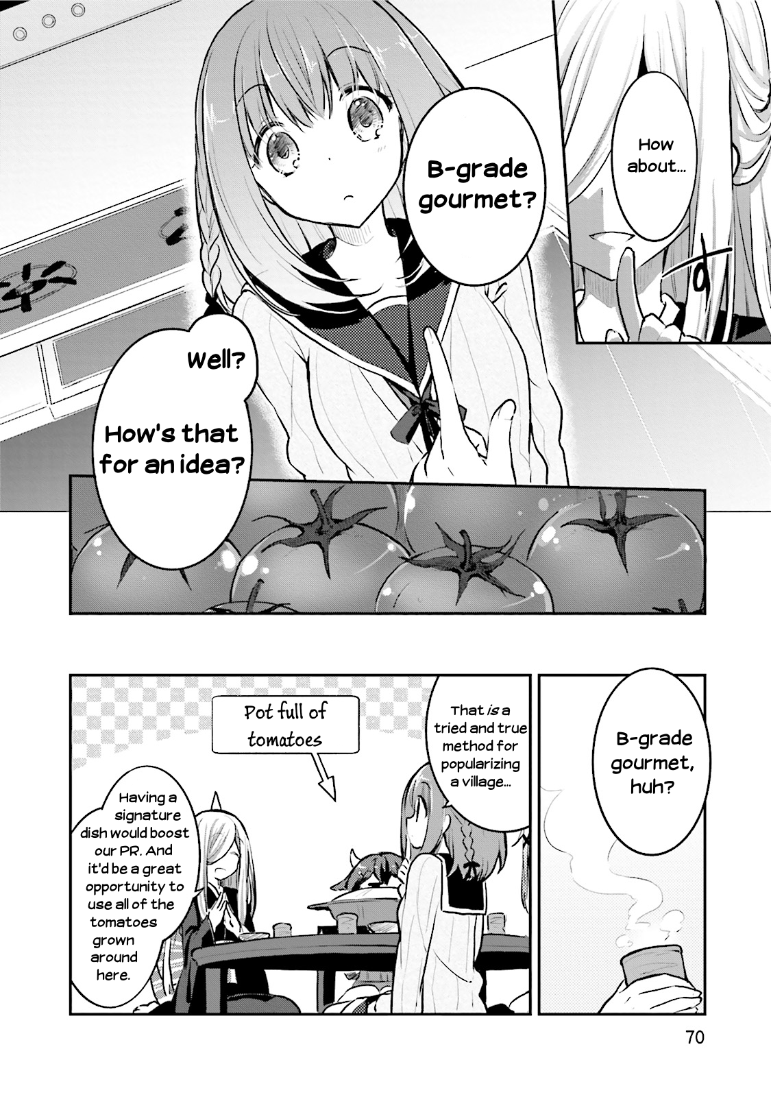 Youkoso Genkai Shuuraku e! Vol. 1 Ch. 3 第6页