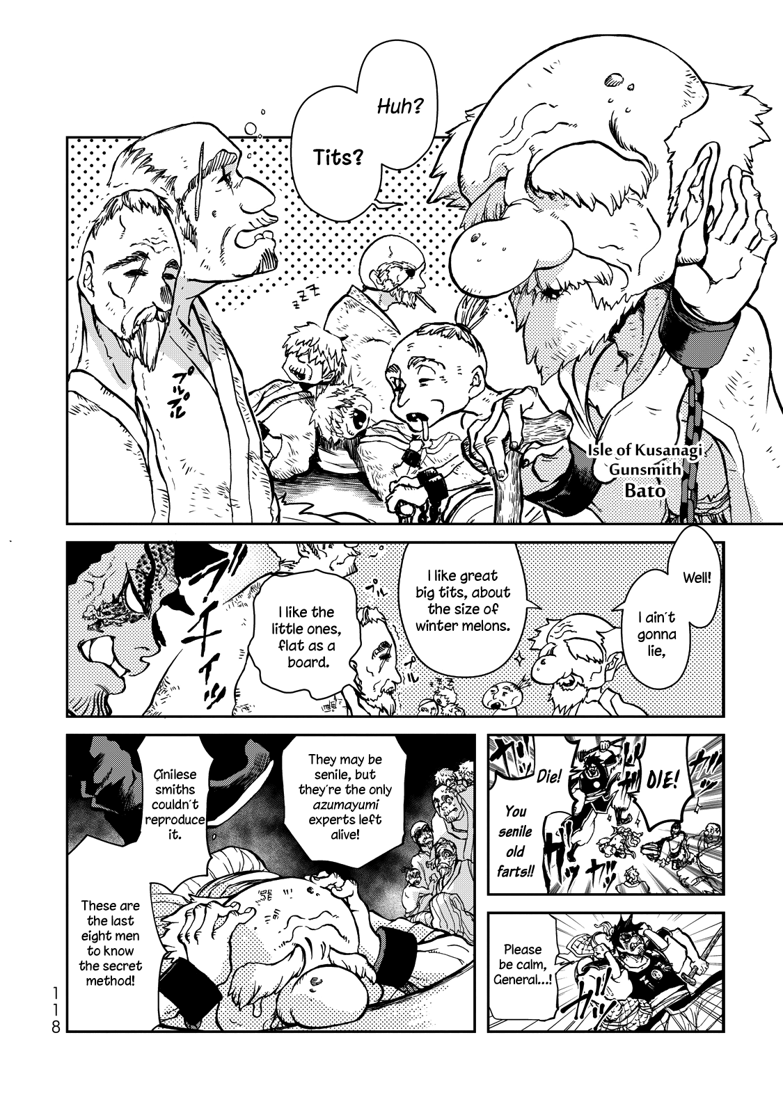 Shoukoku no Altair Gaiden - Toukoku no Subaru The Prince Dances 第25页
