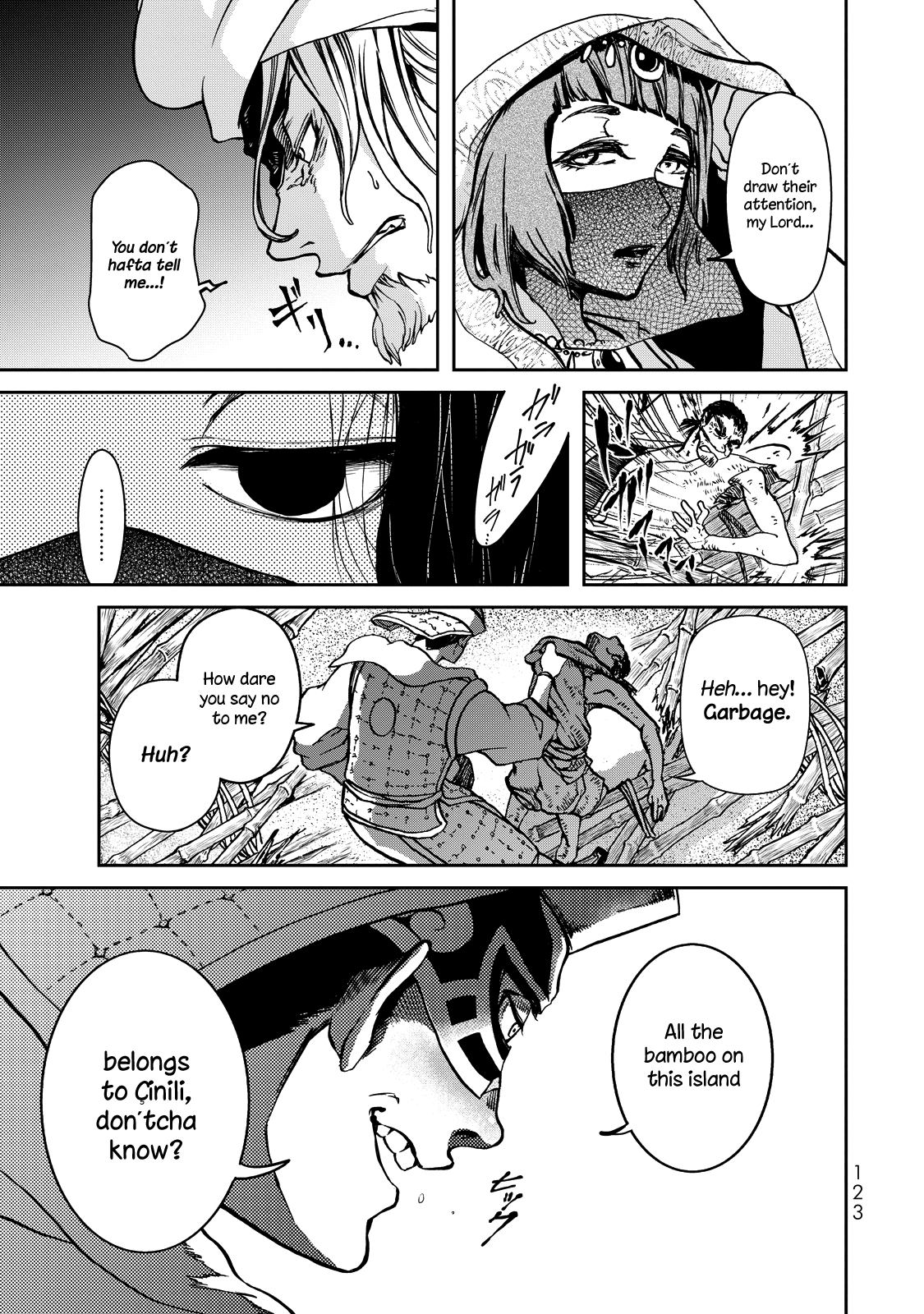 Shoukoku no Altair Gaiden - Toukoku no Subaru The Prince Dances 第30页