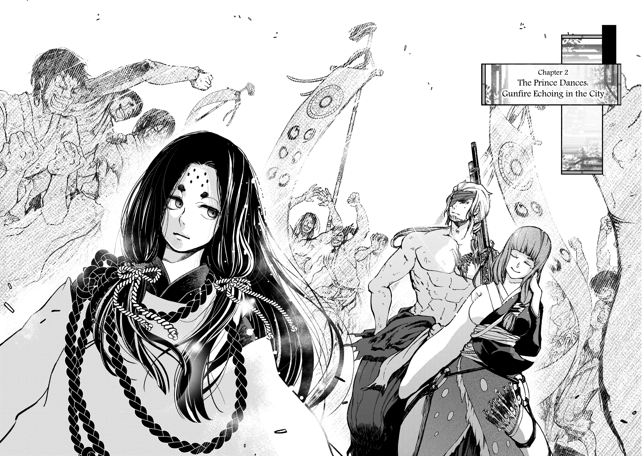 Shoukoku no Altair Gaiden - Toukoku no Subaru The Prince Dances 第4页
