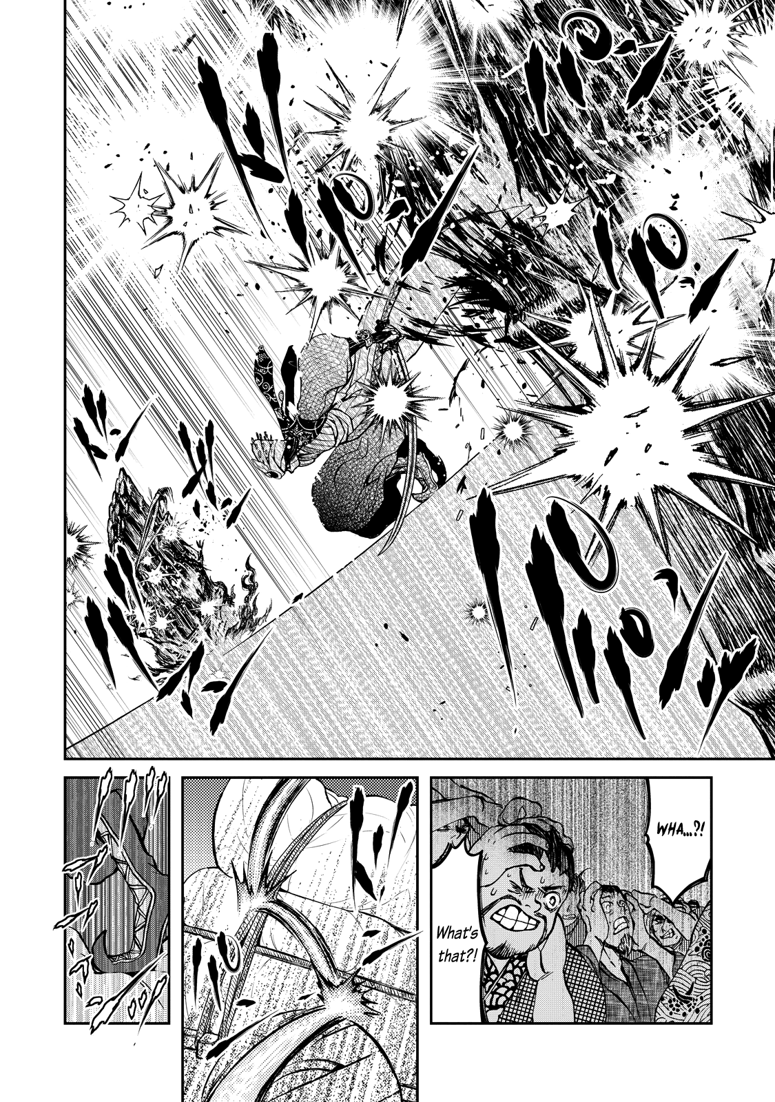 Shoukoku no Altair Gaiden - Toukoku no Subaru The Prince Dances 第45页