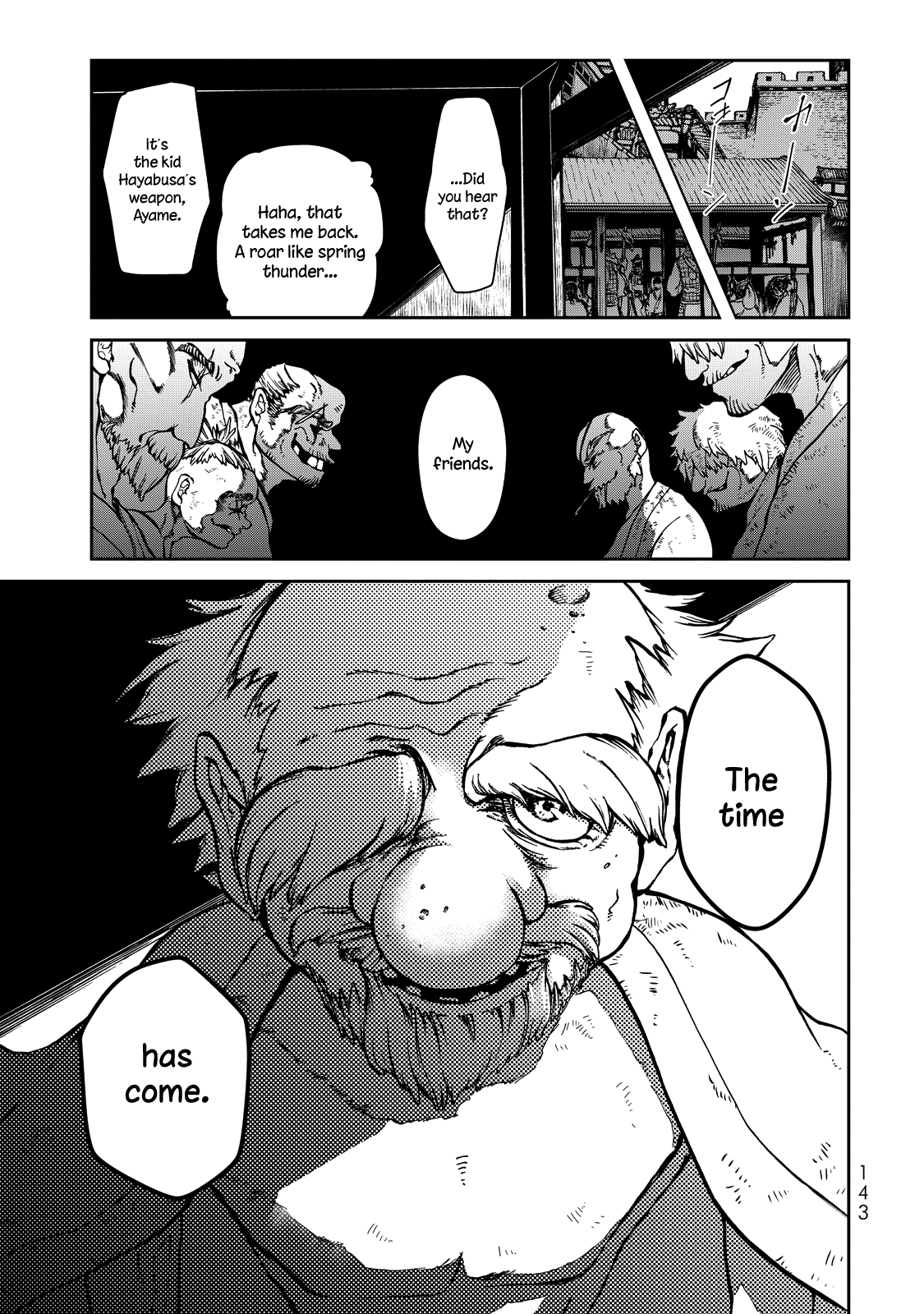 Shoukoku no Altair Gaiden - Toukoku no Subaru The Prince Dances 第50页
