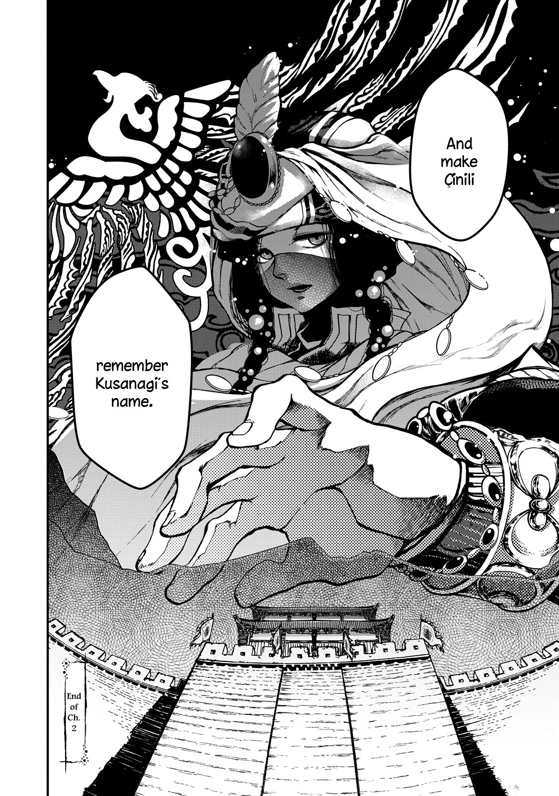 Shoukoku no Altair Gaiden - Toukoku no Subaru The Prince Dances 第59页