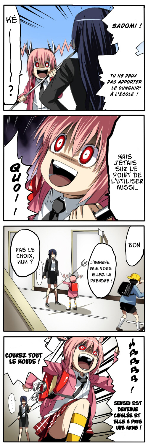 Sadomi 第2页