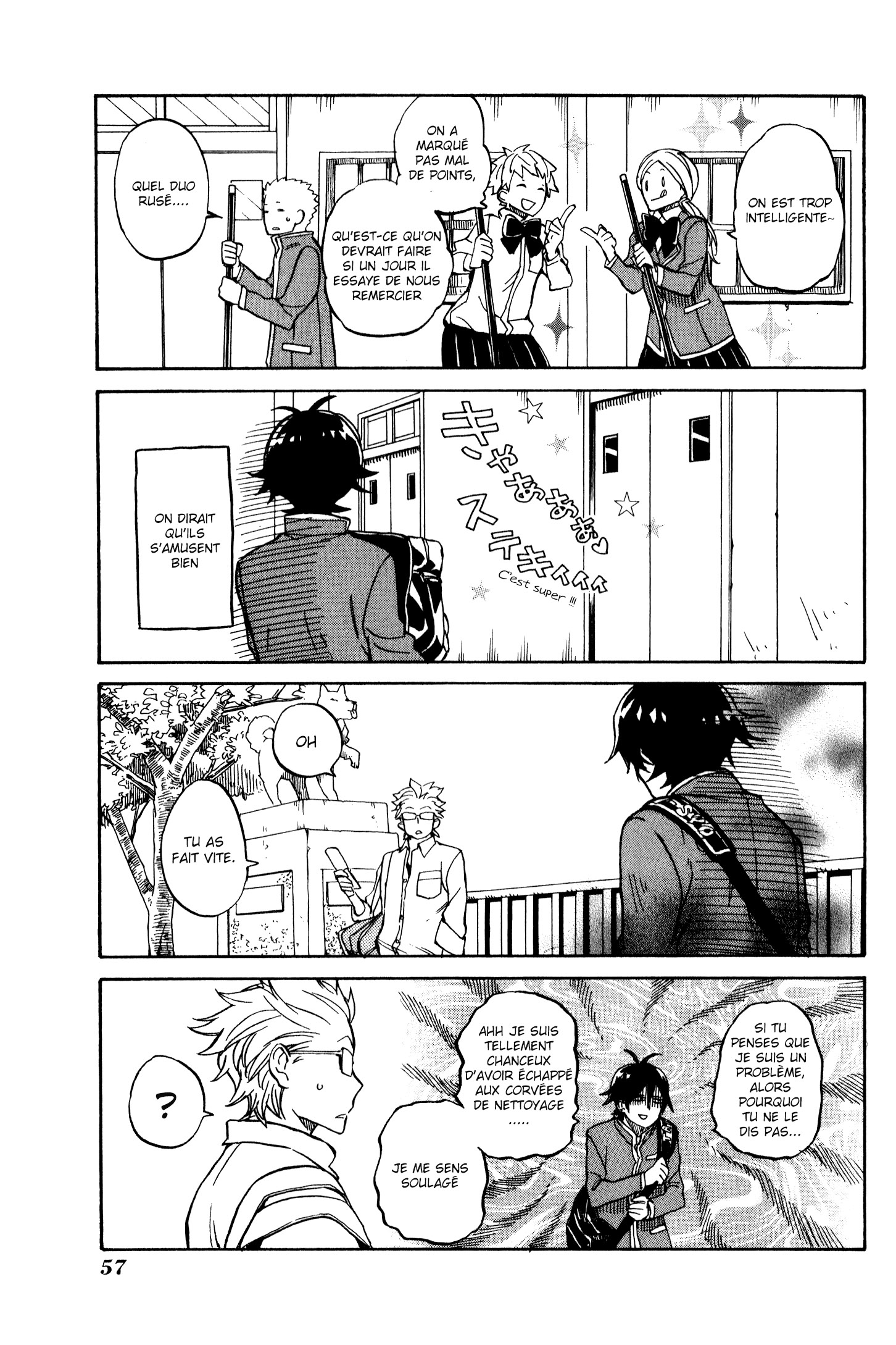 Handa-kun Handa-kun et un ami 第12页