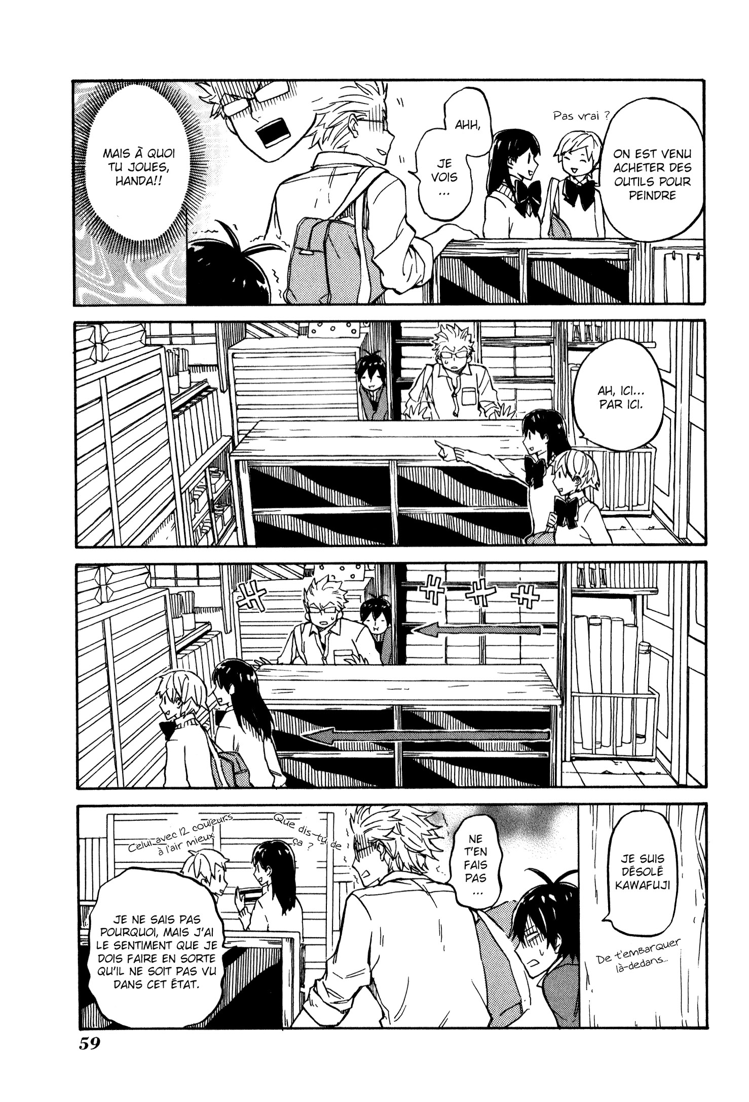 Handa-kun Handa-kun et un ami 第14页