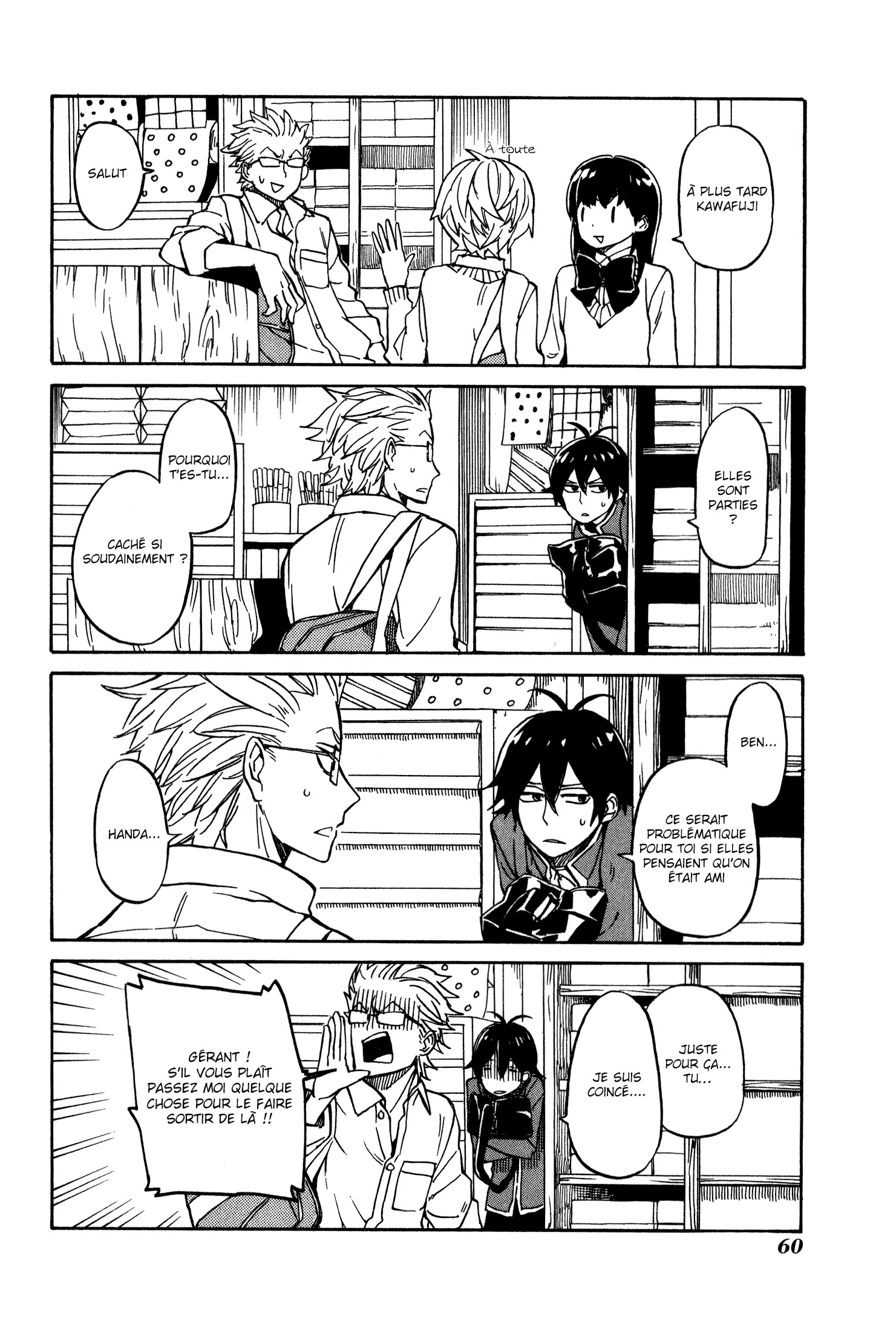 Handa-kun Handa-kun et un ami 第15页