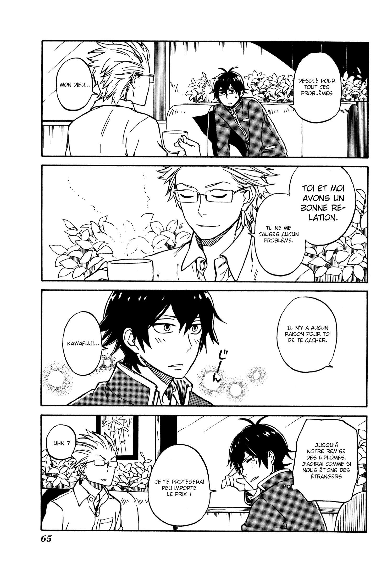 Handa-kun Handa-kun et un ami 第20页