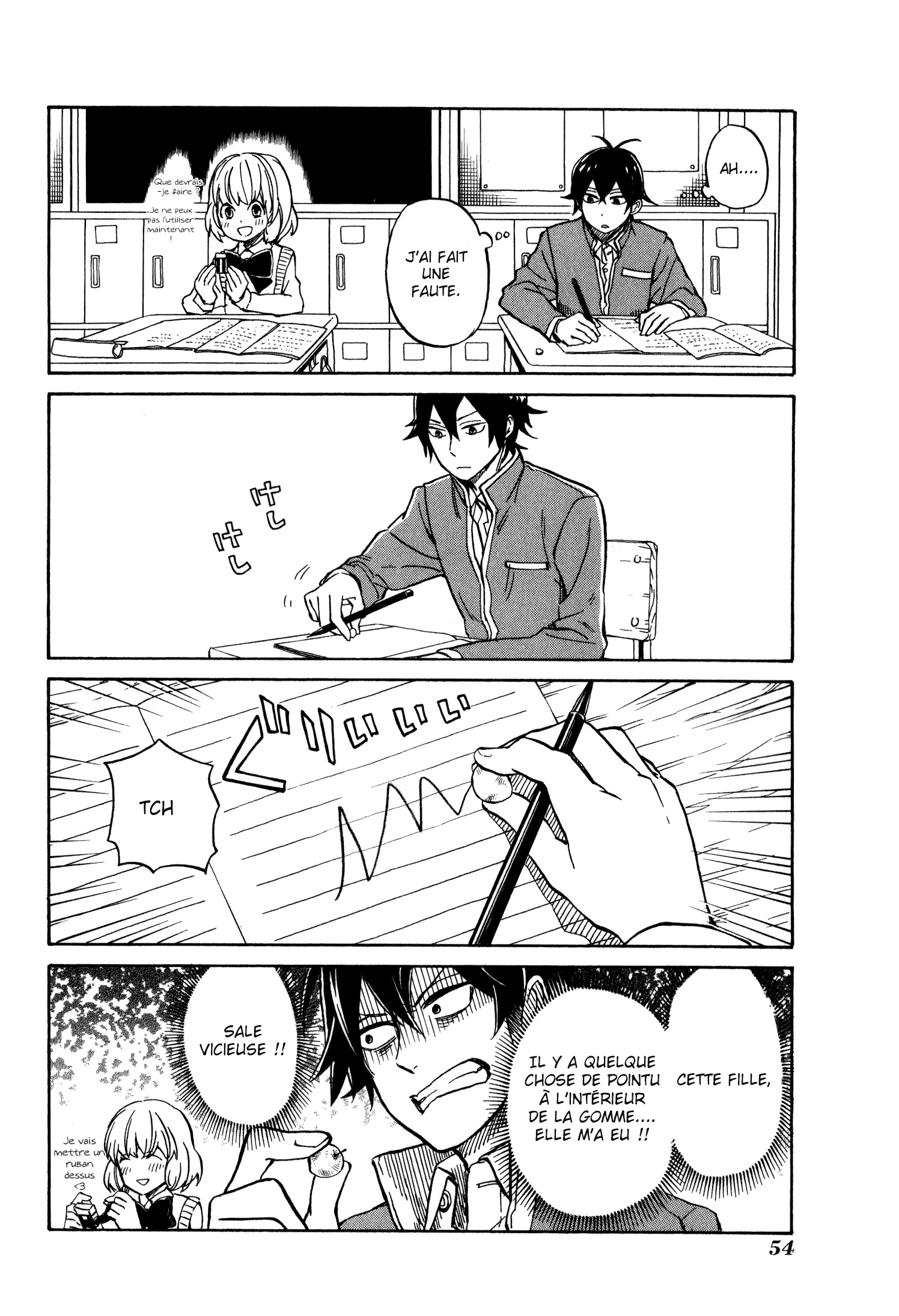 Handa-kun Handa-kun et un ami 第9页