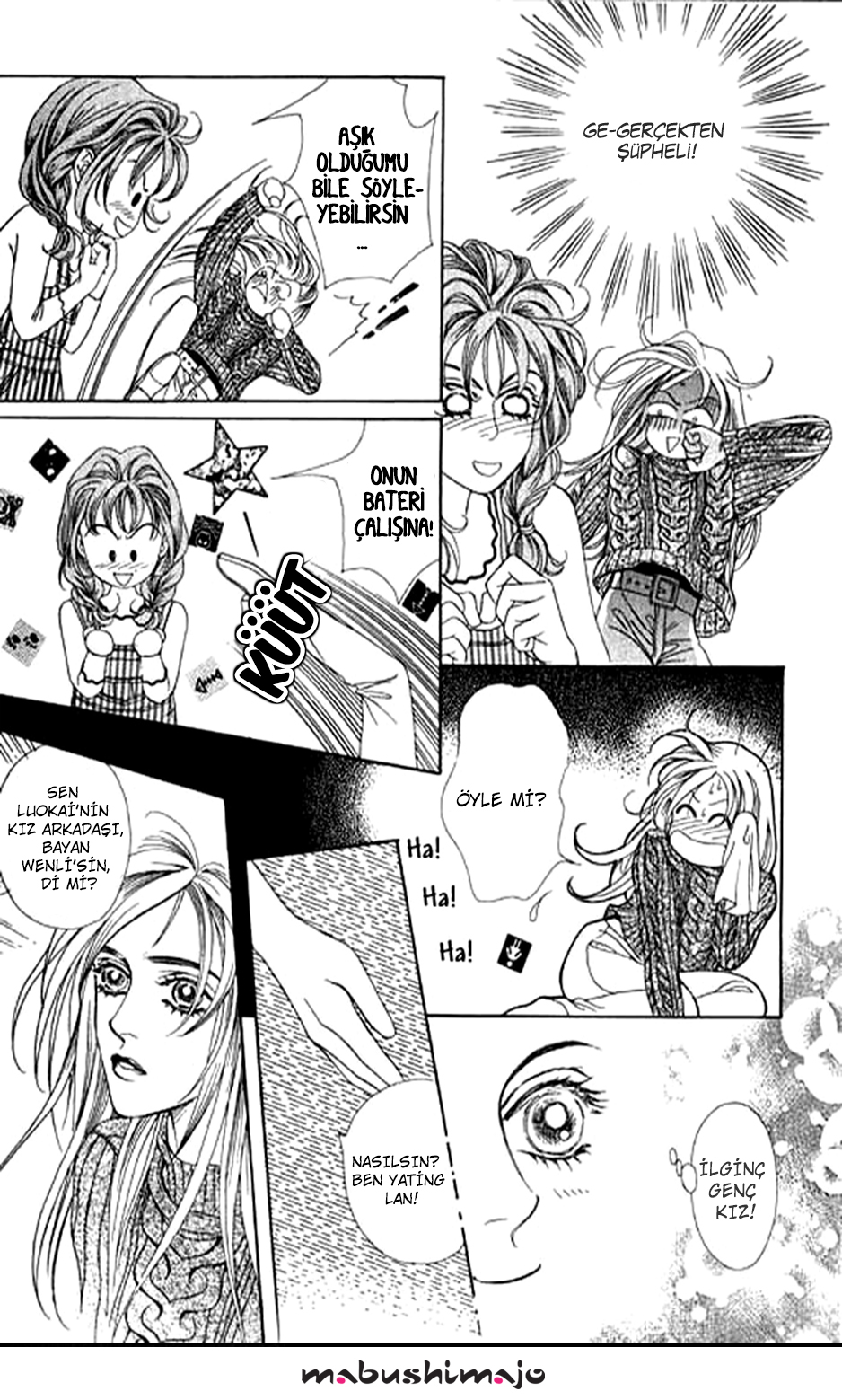 Youth Gone Wild Vol. 1 Ch. 3 第14页