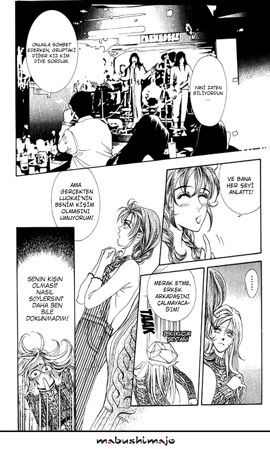 Youth Gone Wild Vol. 1 Ch. 3 第15页