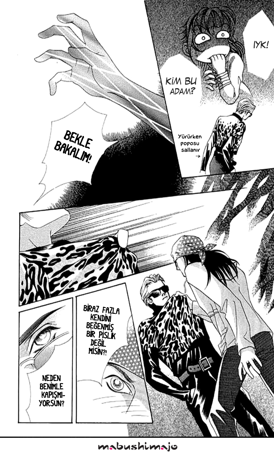 Youth Gone Wild Vol. 1 Ch. 3 第25页