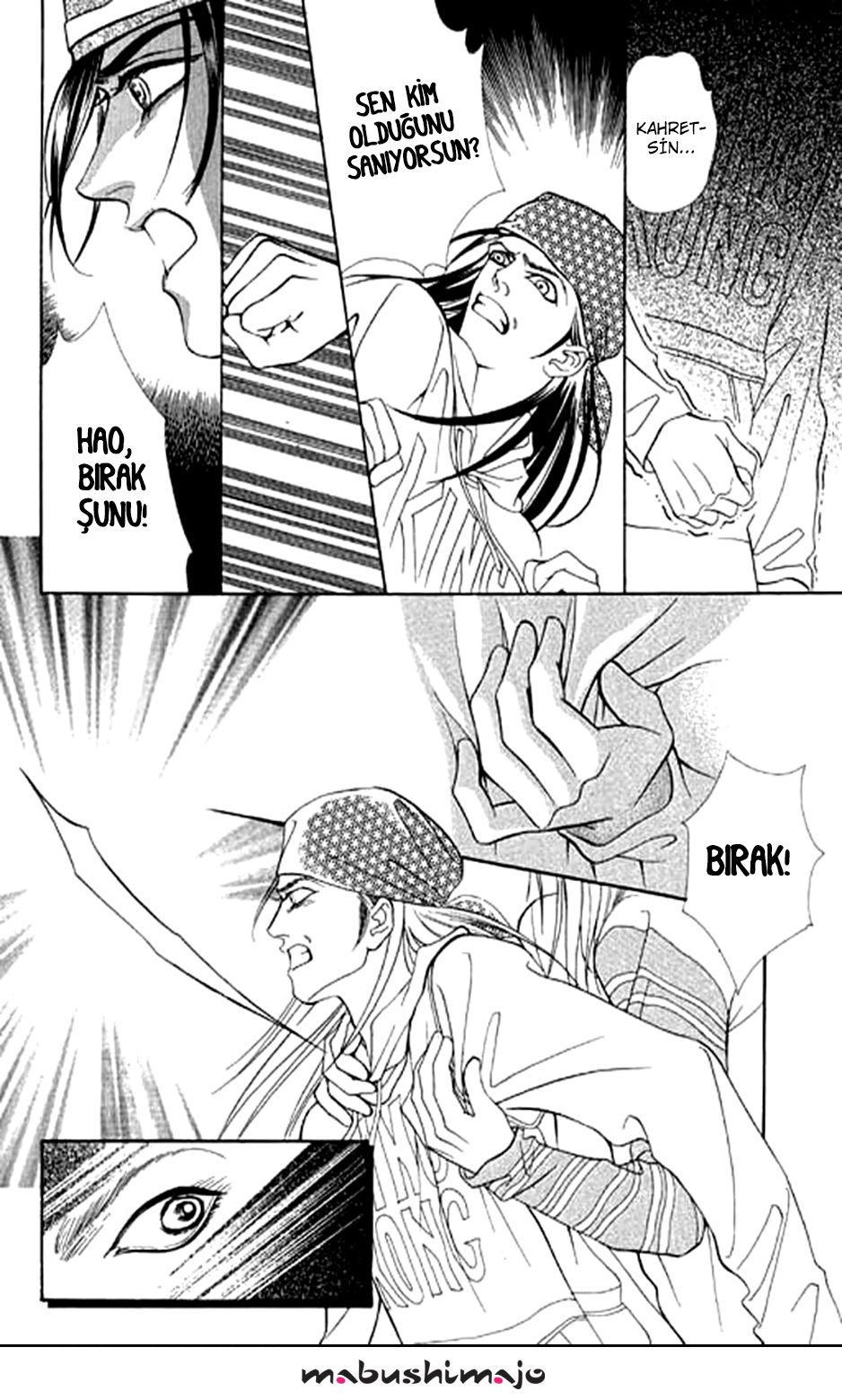 Youth Gone Wild Vol. 1 Ch. 3 第29页