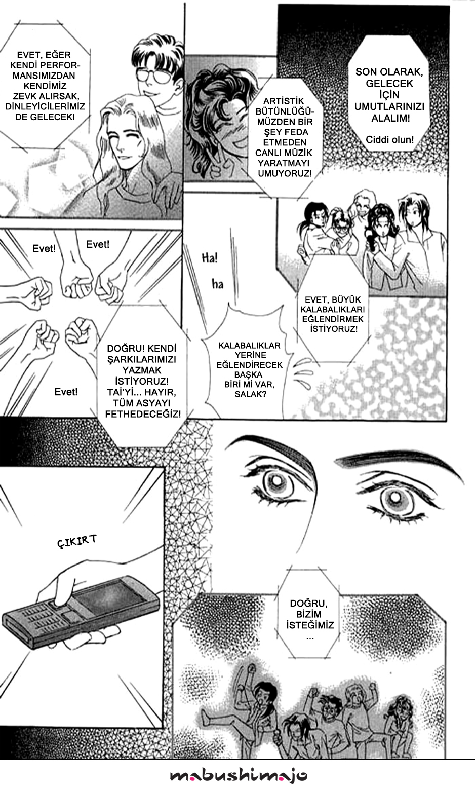 Youth Gone Wild Vol. 1 Ch. 3 第6页