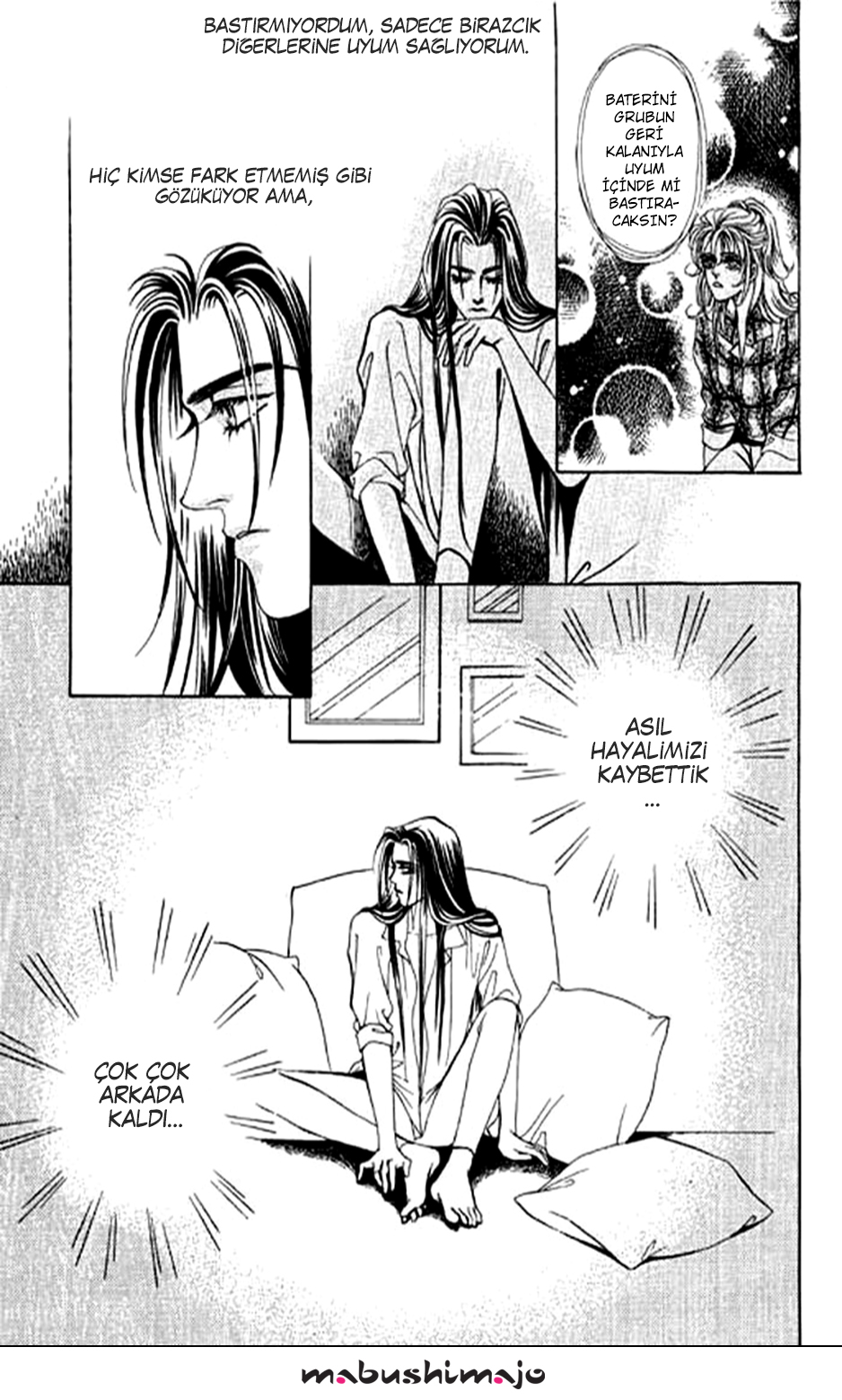 Youth Gone Wild Vol. 1 Ch. 3 第8页