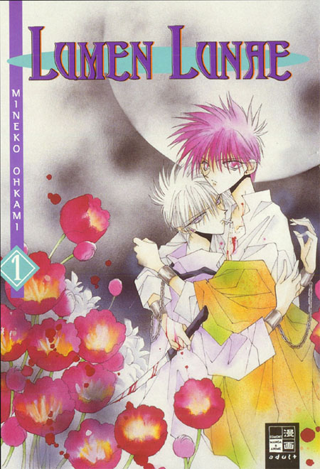 Gekka Kajin 第3页