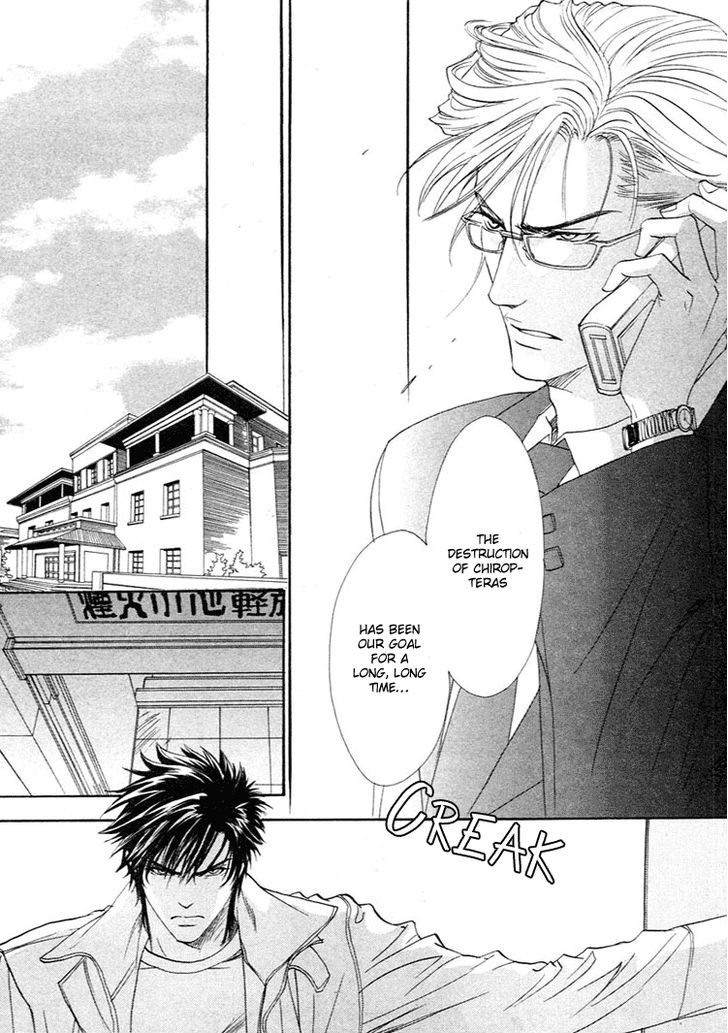 BLOOD+ - Yakou Joushi Vol. 1 Ch. 3 第3页