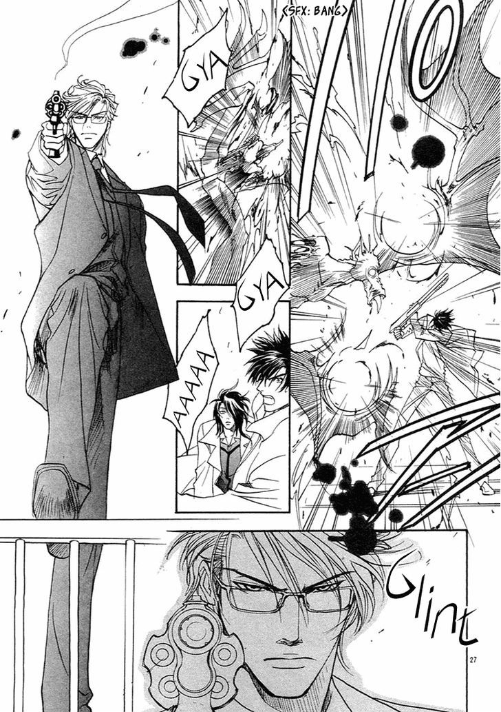 BLOOD+ - Yakou Joushi Vol. 1 Ch. 3 第27页