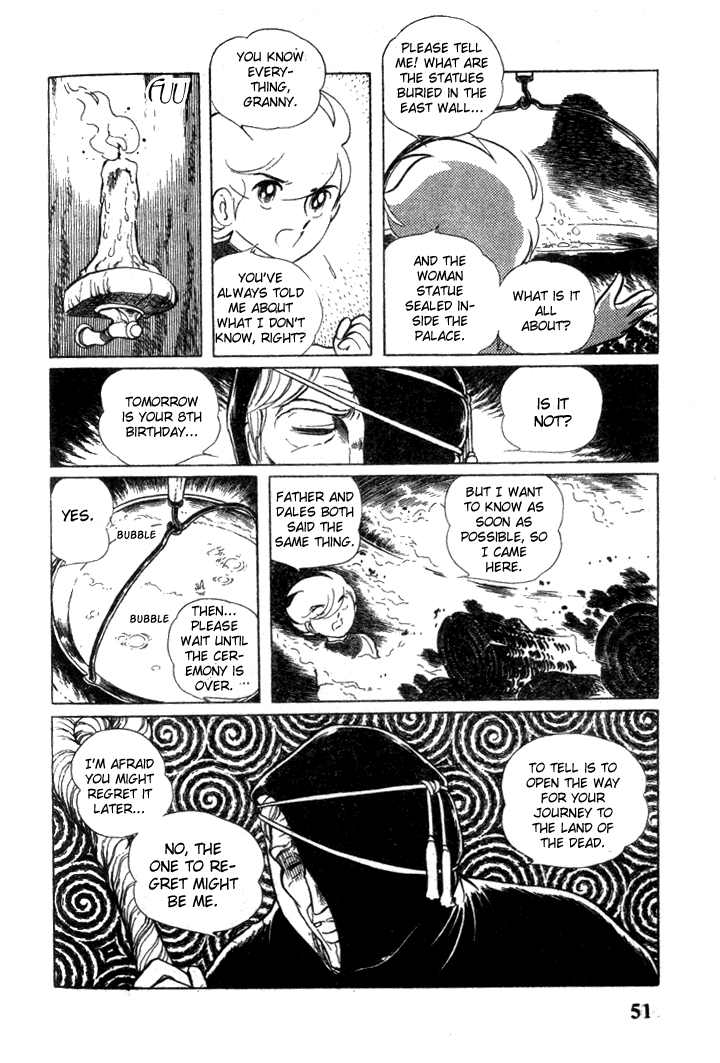 Pygmalio Riddle of the Statues 第17页