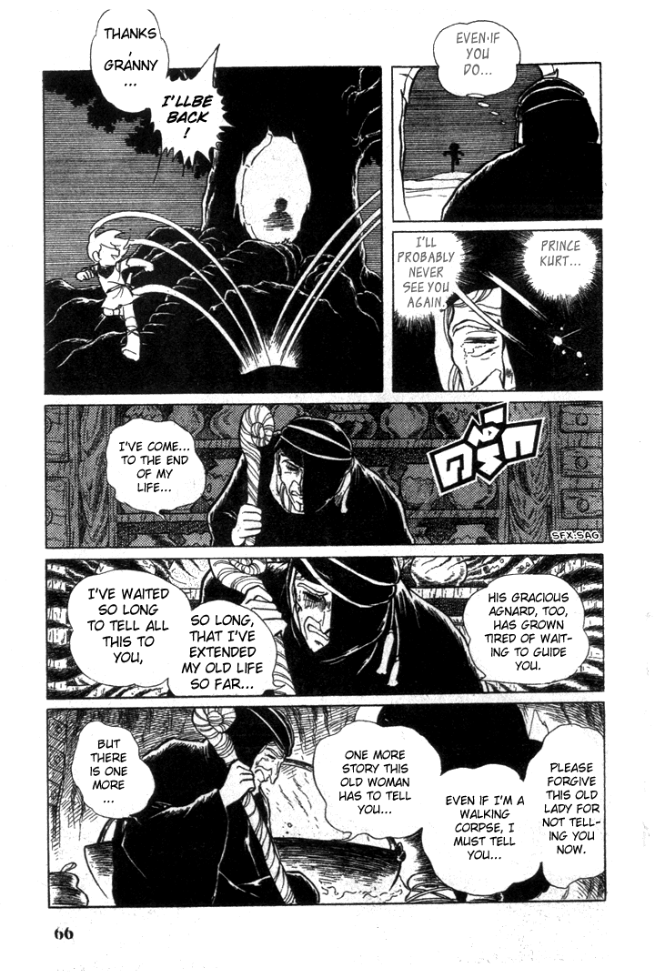 Pygmalio Riddle of the Statues 第32页