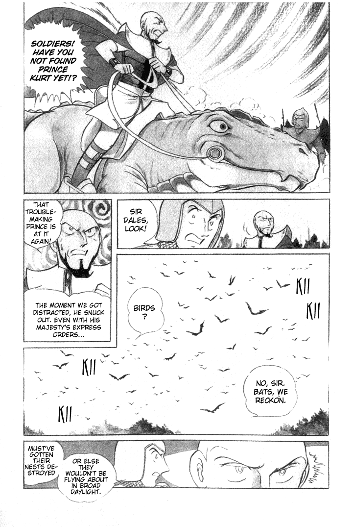 Pygmalio Riddle of the Statues 第6页