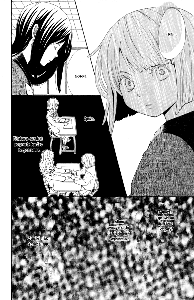 Shoujo no Melancholy Vol. 1 Ch. 1 第27页