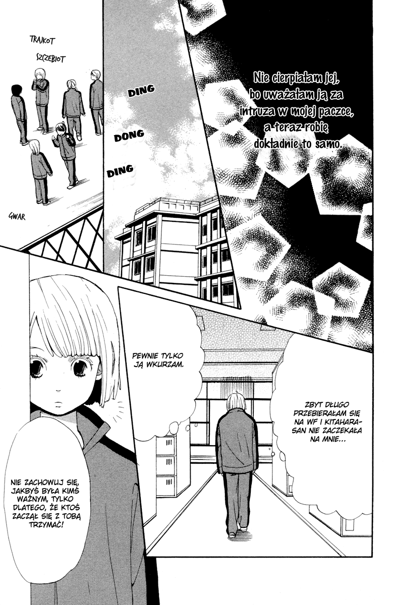 Shoujo no Melancholy Vol. 1 Ch. 1 第28页