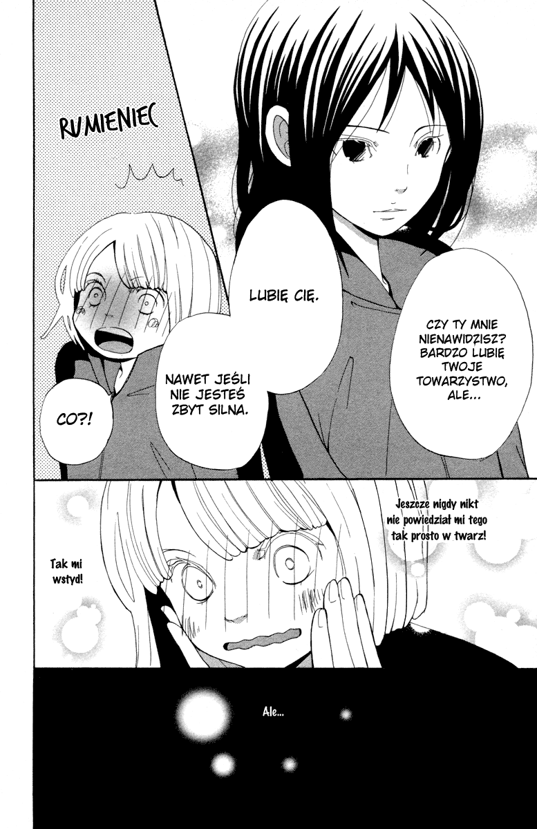 Shoujo no Melancholy Vol. 1 Ch. 1 第39页