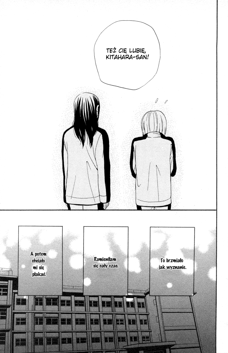 Shoujo no Melancholy Vol. 1 Ch. 1 第40页