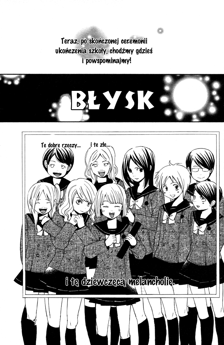 Shoujo no Melancholy Vol. 1 Ch. 1 第43页