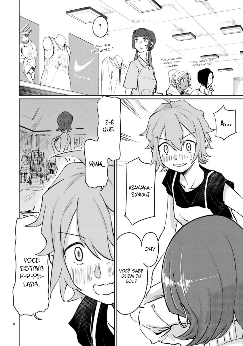 Tsubame Tip-off! Vol. 1 Ch. 4 第11页