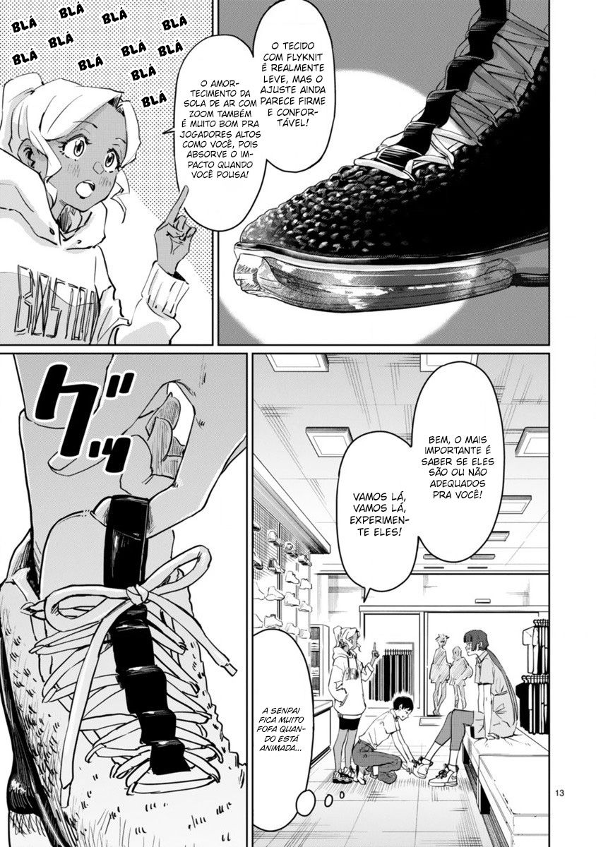Tsubame Tip-off! Vol. 1 Ch. 4 第16页