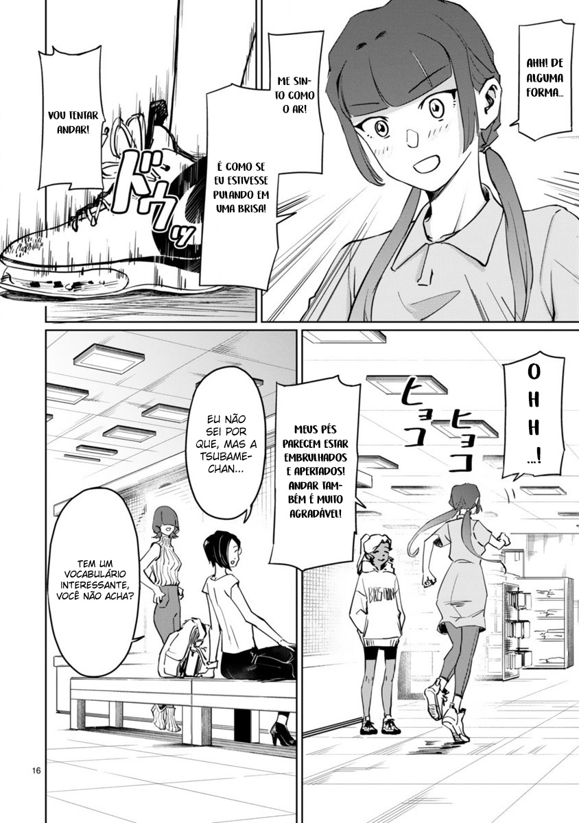 Tsubame Tip-off! Vol. 1 Ch. 4 第19页