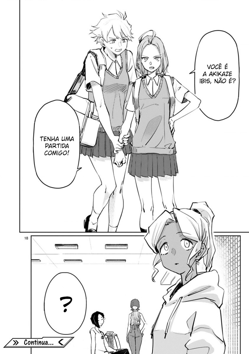 Tsubame Tip-off! Vol. 1 Ch. 4 第21页