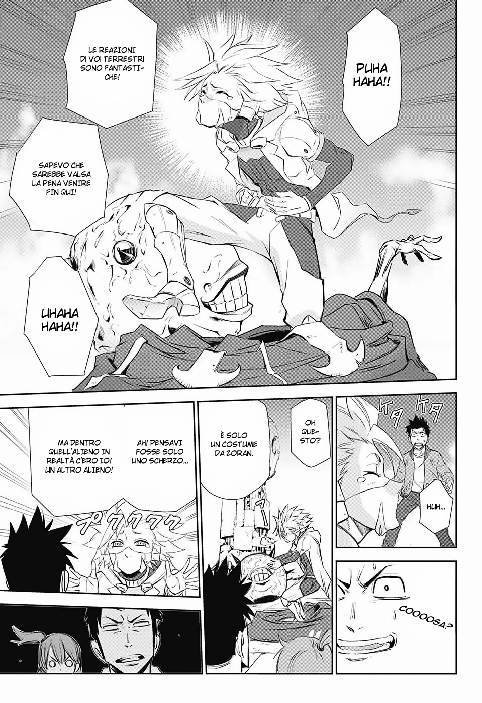 The Scum of the Galaxy Oneshot 第12页
