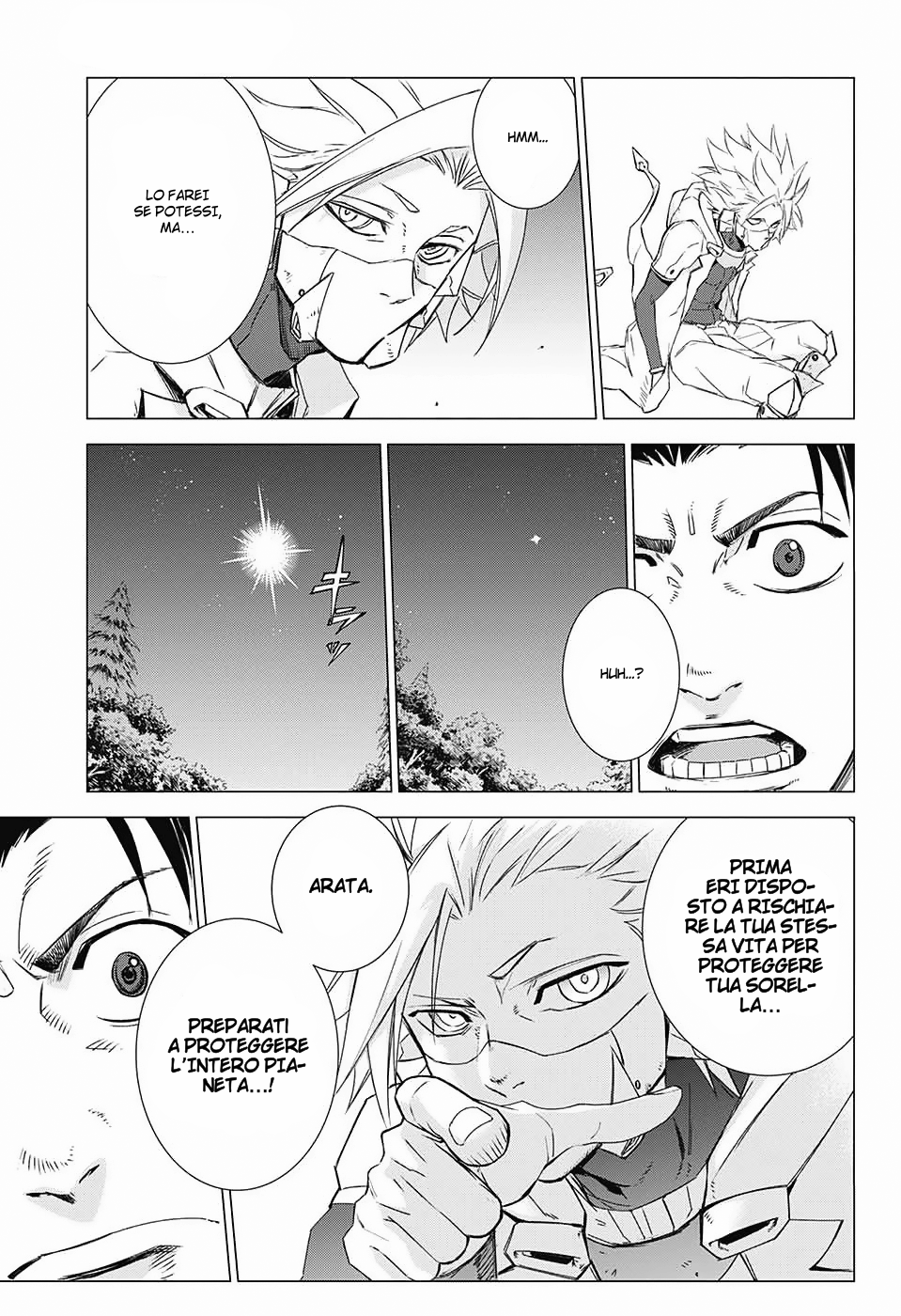 The Scum of the Galaxy Oneshot 第18页