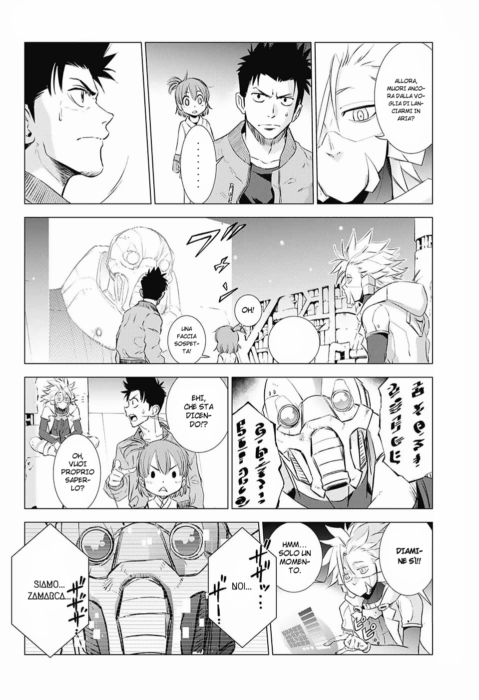 The Scum of the Galaxy Oneshot 第23页