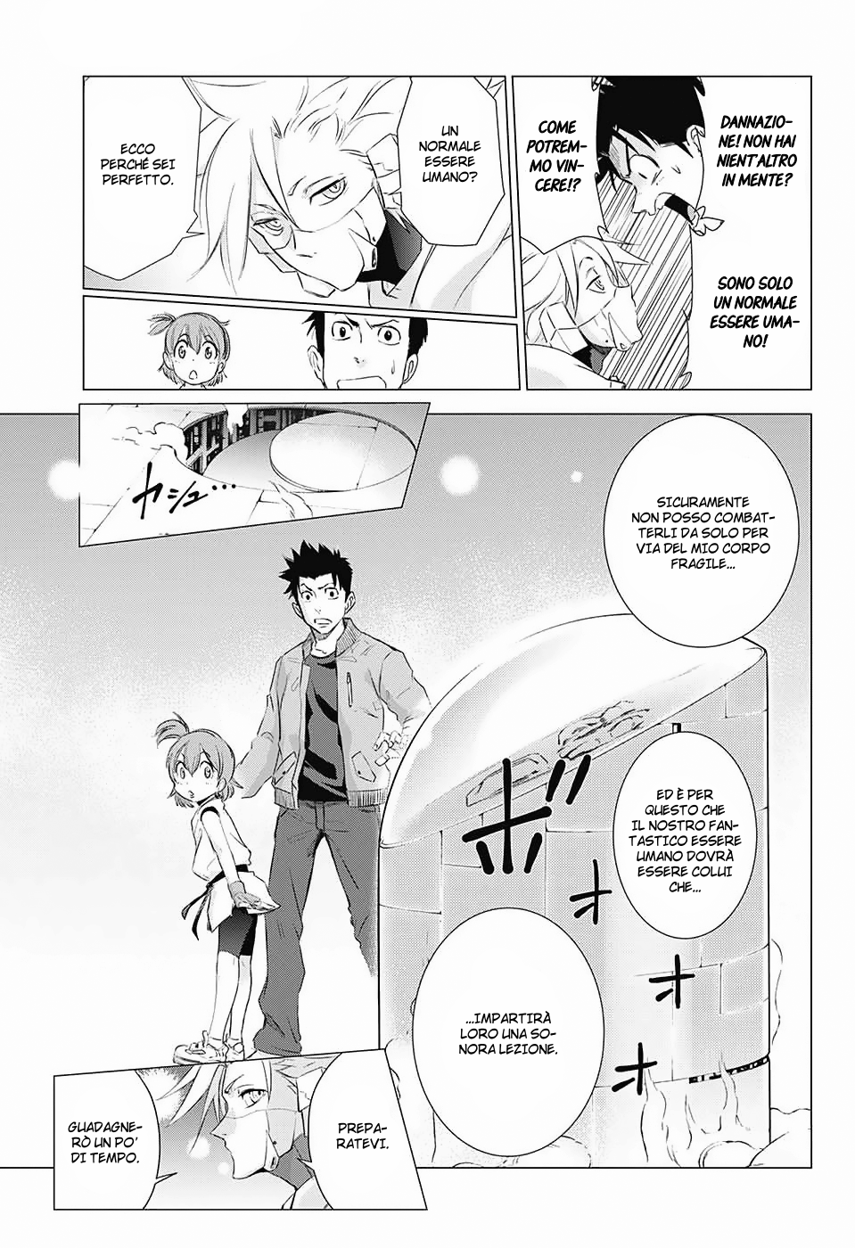 The Scum of the Galaxy Oneshot 第26页