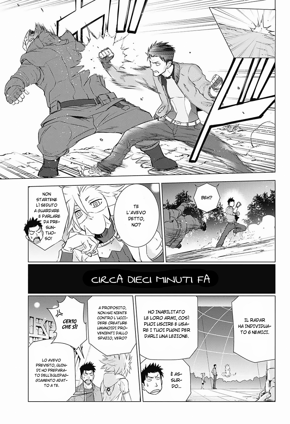 The Scum of the Galaxy Oneshot 第30页