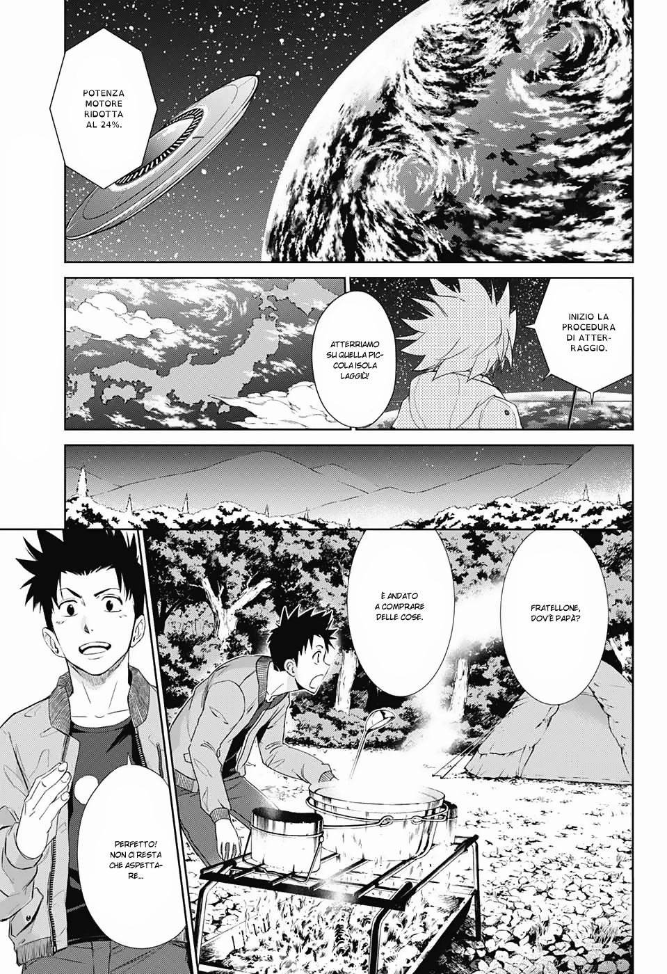The Scum of the Galaxy Oneshot 第4页