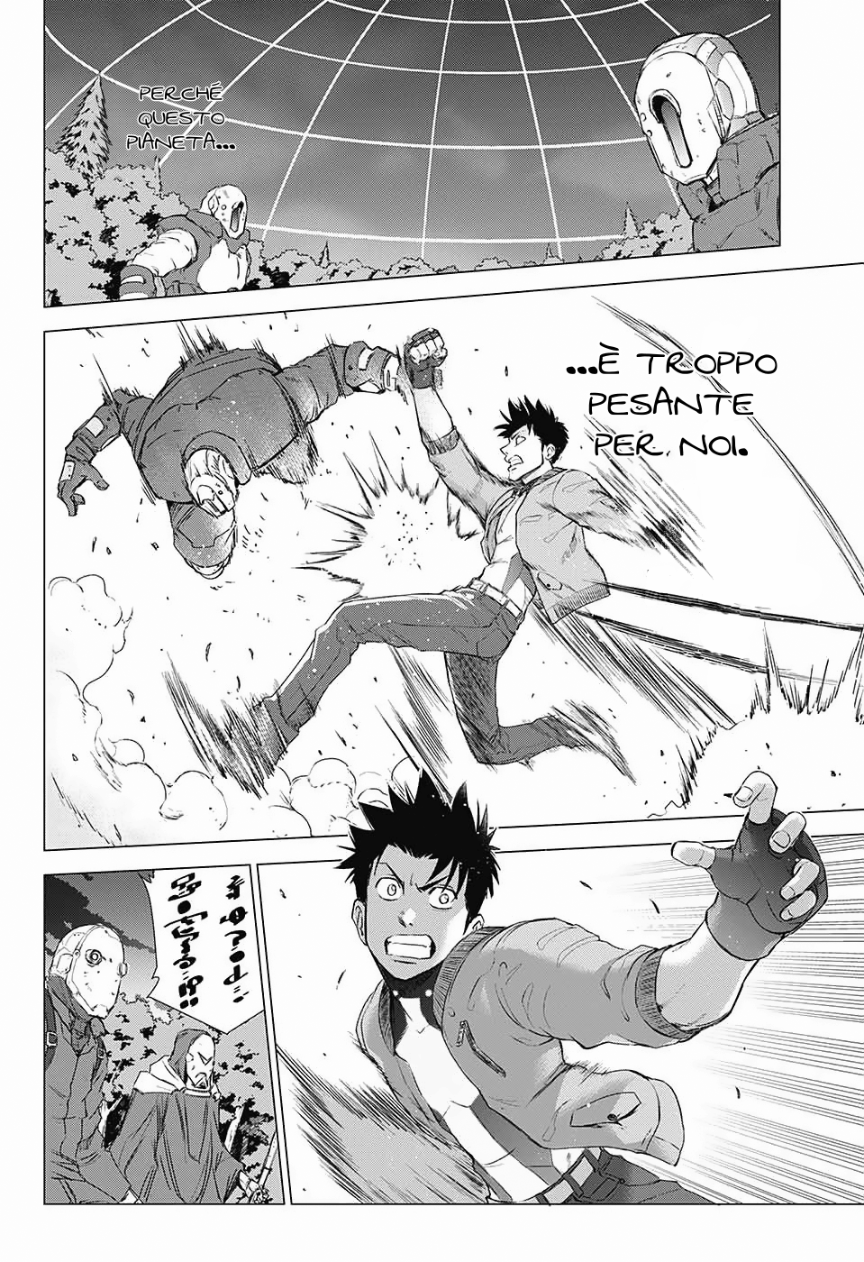 The Scum of the Galaxy Oneshot 第33页