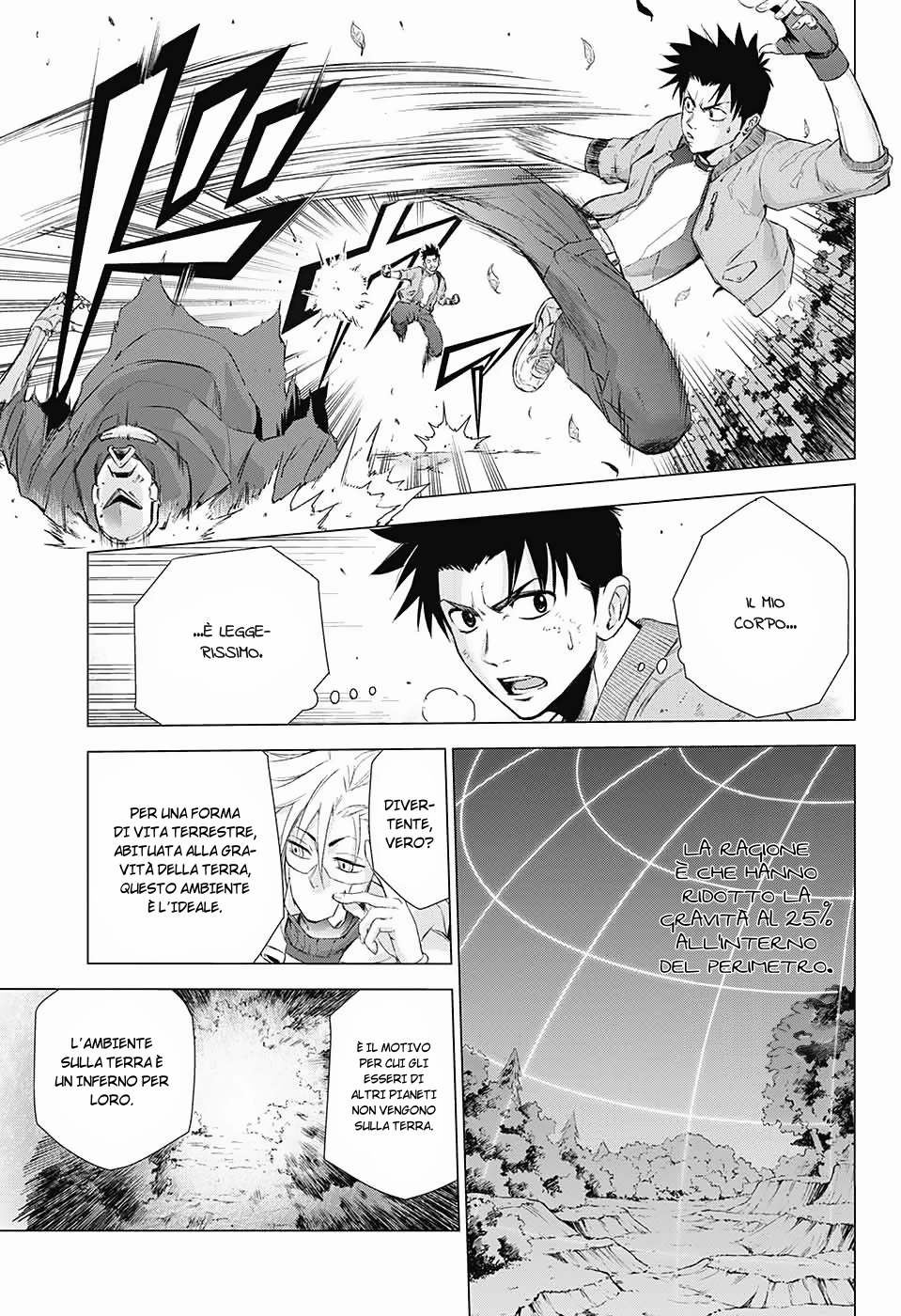 The Scum of the Galaxy Oneshot 第34页
