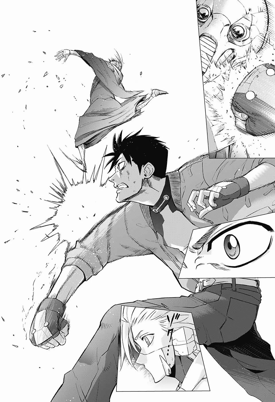 The Scum of the Galaxy Oneshot 第41页