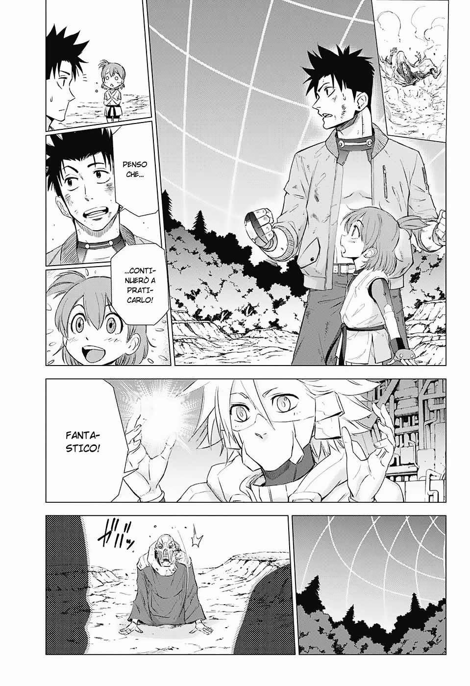 The Scum of the Galaxy Oneshot 第42页