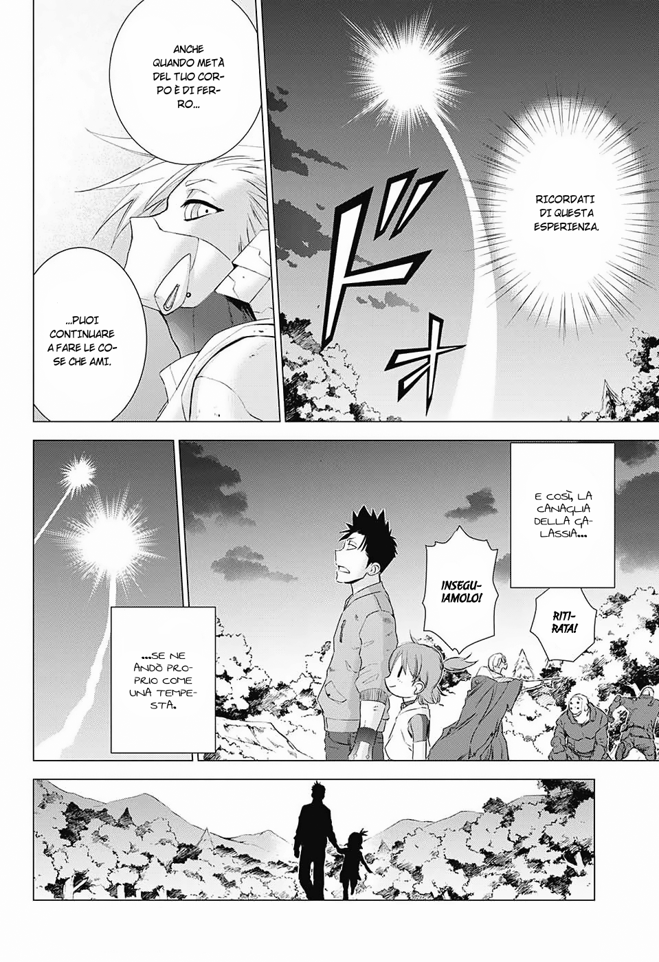 The Scum of the Galaxy Oneshot 第47页