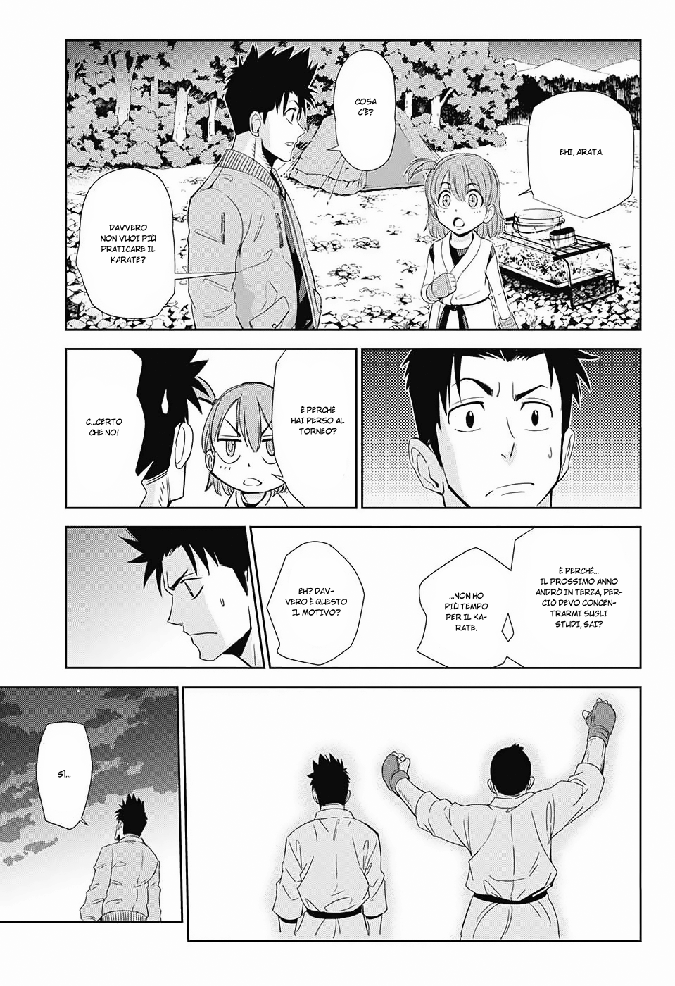 The Scum of the Galaxy Oneshot 第6页