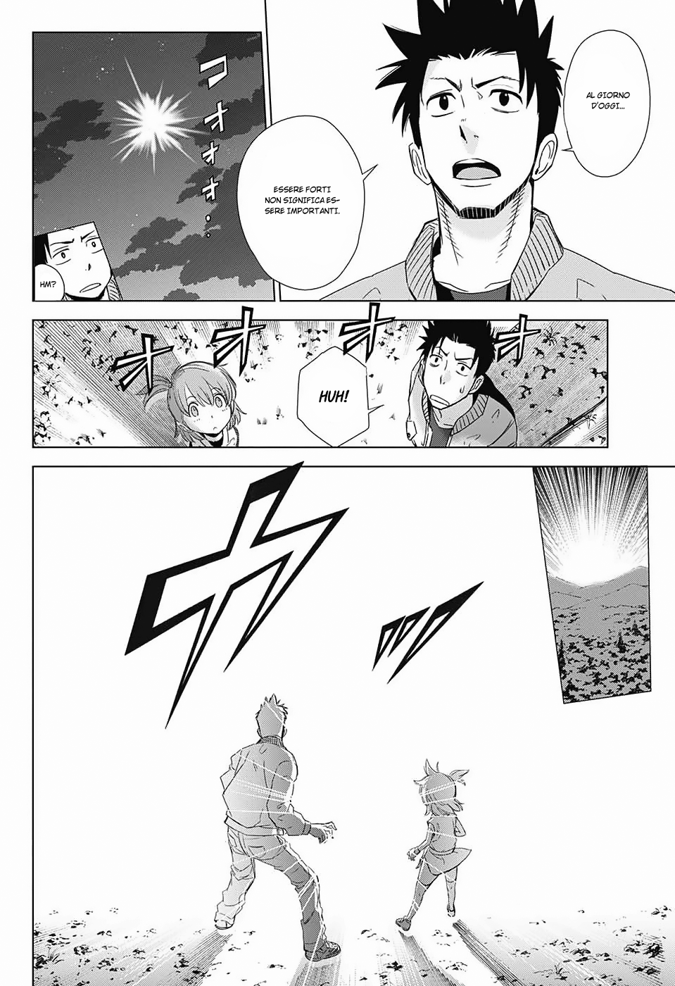 The Scum of the Galaxy Oneshot 第7页