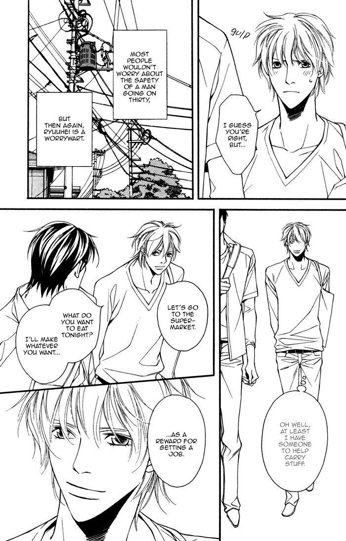 Inu to no Hibi Vol. 1 Ch. 1 第11页